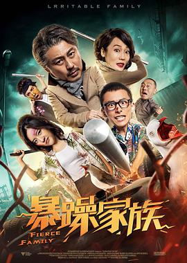 国产一成人精品福利网站