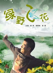 日韩经典欧美一区二区三区